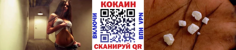 Как найти наркотики Заречный ГАШ  APVP  Амфетамин  MEGA сайт  Героин  МЕФ  Кокаин 