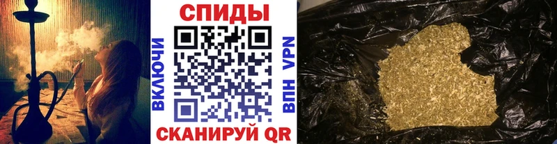 KRAKEN ссылки Заречный Бутират BDO 33%