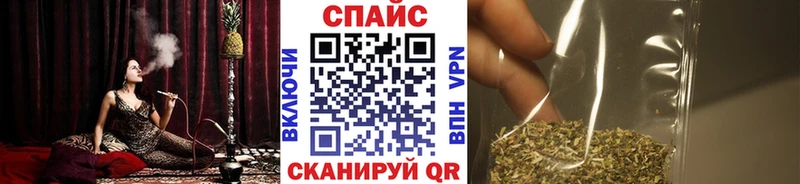 Бутират 1.4BDO Заречный