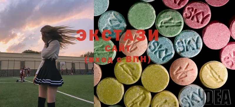 купить наркоту  Заречный  Ecstasy MDMA 