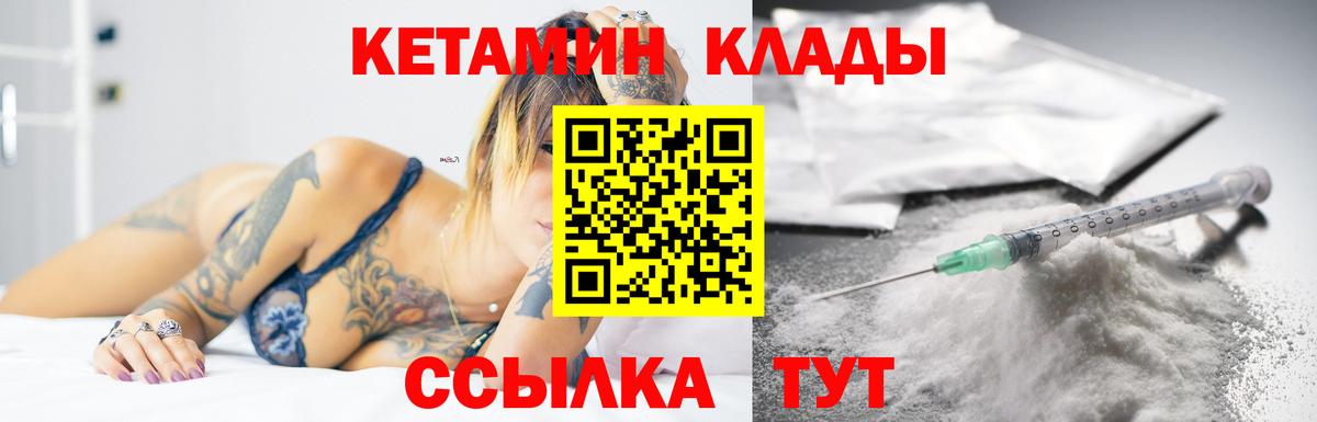 НБОМе Заречный