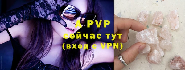 jwh Покровск
