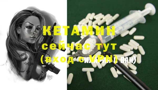 дмт Покачи