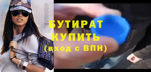 дмт Покачи