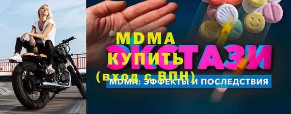 jwh Покровск