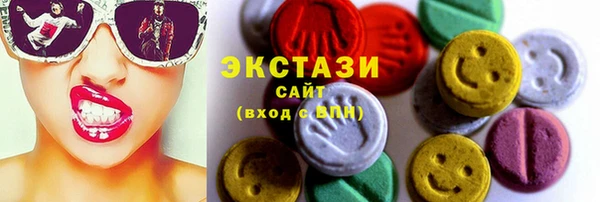 кокаин Покров