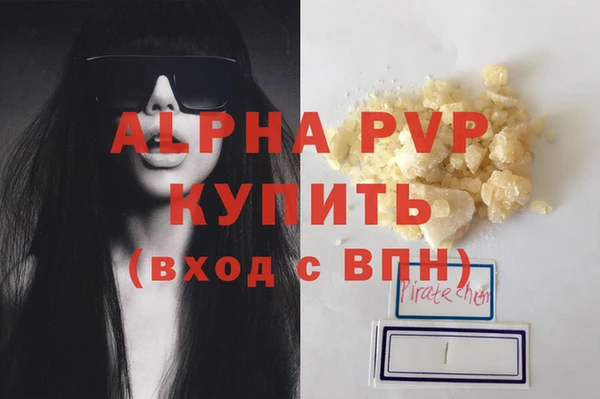 дмт Покачи