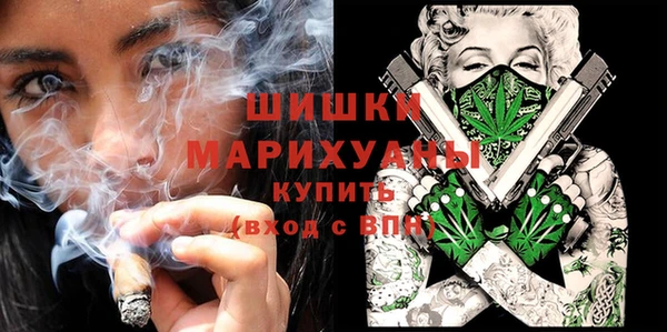 jwh Покровск