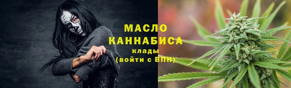 jwh Покровск