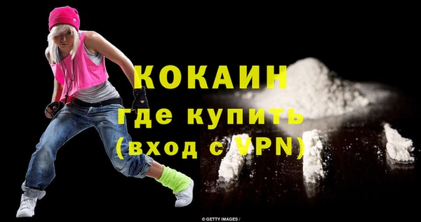 дмт Покачи