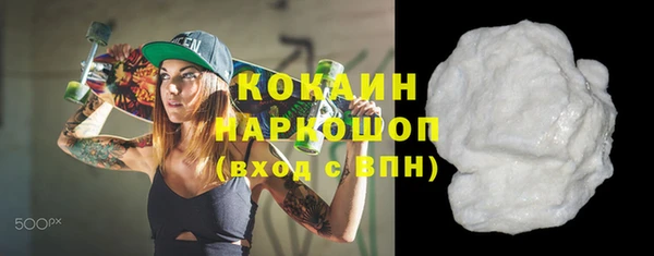 jwh Покровск