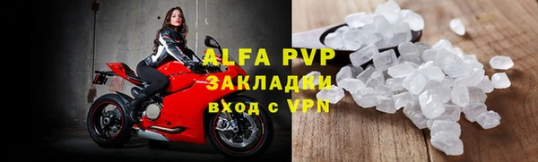 дмт Покачи