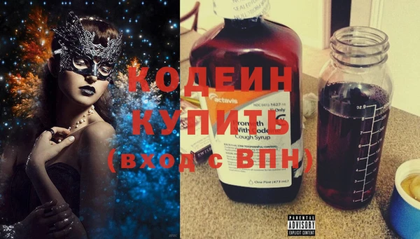 дмт Покачи