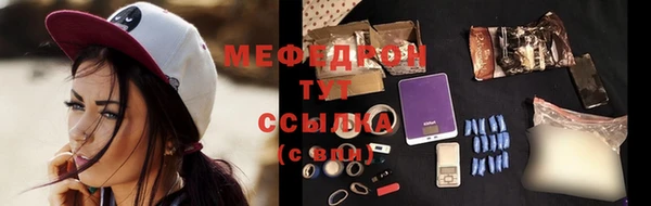 кокаин Покров