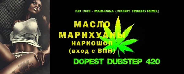 дмт Покачи