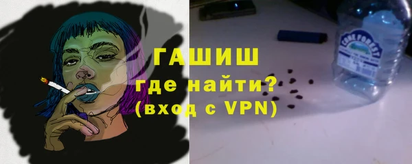 jwh Покровск