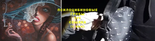 кокаин Покров