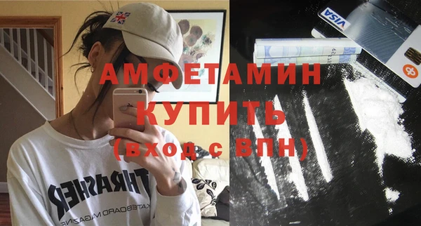 jwh Покровск