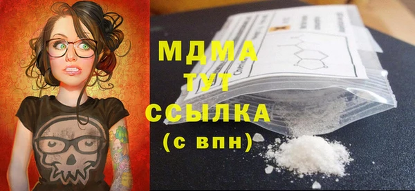 jwh Жердевка