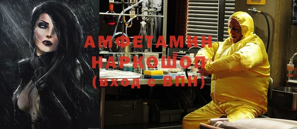 дмт Покачи