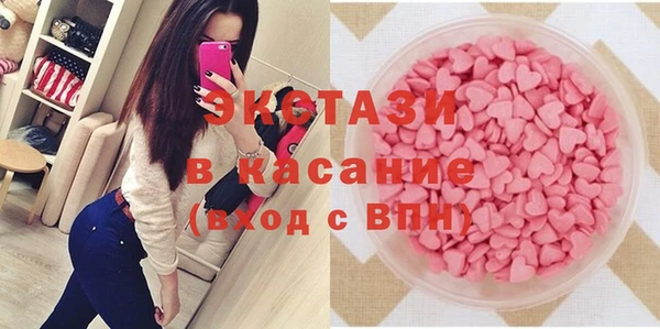 кокаин Покров