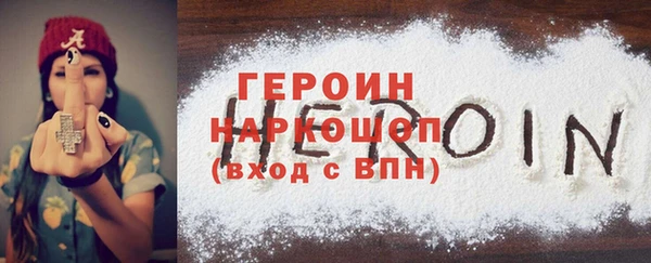 дмт Покачи