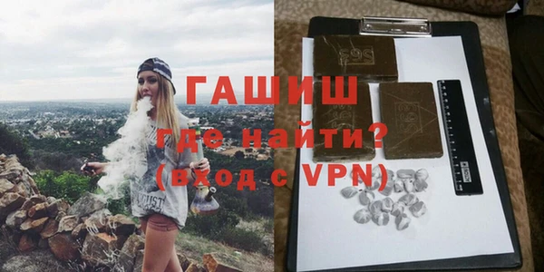 кокаин Покров