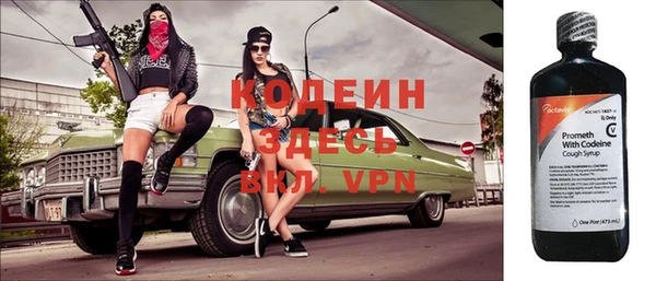 дмт Покачи