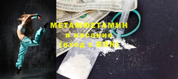 дмт Покачи