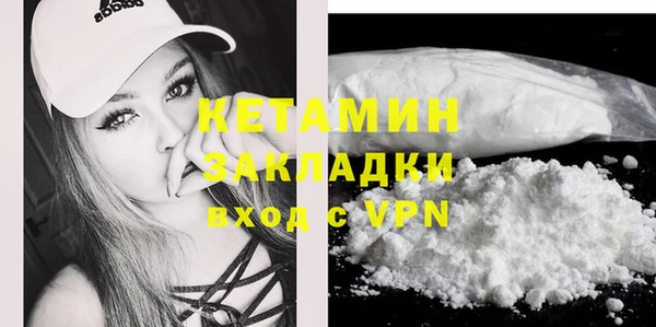 дмт Покачи