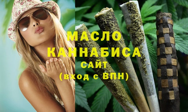 дмт Покачи