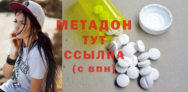 дмт Покачи