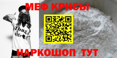 метадон Гусев