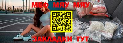 метадон Гусев