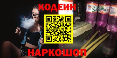 метадон Гусев