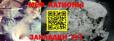 скорость Балаково