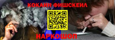 скорость Балаково