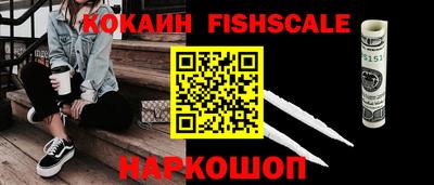 таблы Гусь-Хрустальный