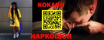 таблы Гусь-Хрустальный