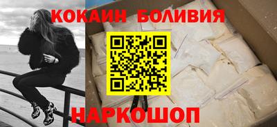 метадон Гусев