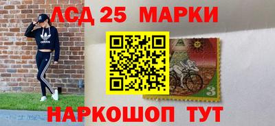 метадон Гусев