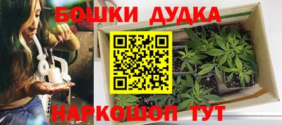 таблы Гусь-Хрустальный