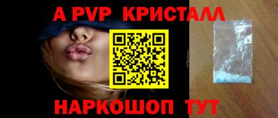 метадон Гусев