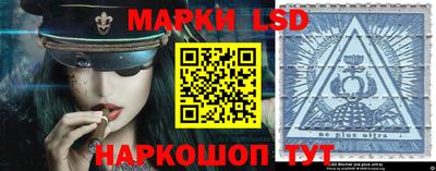 скорость Балаково