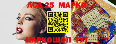 ешки Гусиноозёрск