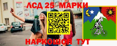 метадон Гусев