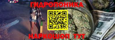 таблы Гусь-Хрустальный
