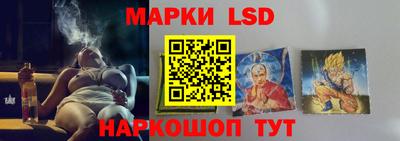 метадон Гусев