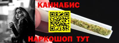 таблы Гусь-Хрустальный