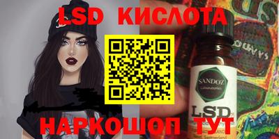 метадон Гусев
